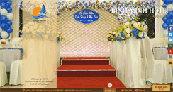 Desktop Screenshot of binhminhhotel.com.vn